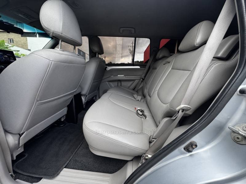 MITSUBISHI - PAJERO DAKAR - 2010/2010 - Prata - R$ 103.990,00